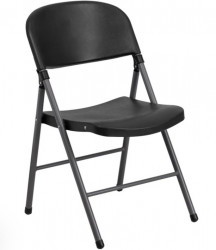 Hercules Black Folding Chair